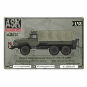 ASK35200 All Scale Kits (ASK) 1/35 Conversion Kit 