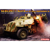 6861 Dragon 1/35 Немецкий бронетранспортер Sd.Kfz.251/1 Ausf. D с 28/32 см Wurfrahmen 40