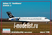 144124-5 Восточный экспресс 1/144 Авиалайнер 717 Star Alliance