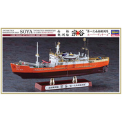 51152 Hasegawa 1/350 Научно-исследовательское судно Soya 