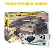 3641P Zvezda 1/35 Gift Set: German Tank T-IV E + 3555 Set 