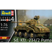 03288 Revell 1/76 Sd.Kfz. 234/2 Puma