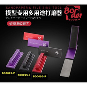 BD0095-P Border Model Шлифовальный инструмент в чехле фиолетовый мелкой зернистости