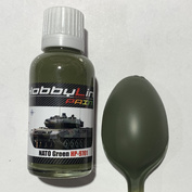 HP-9701 HobbyLink Краска NATO Green HP-9701