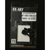 45004 SX-Art 1/48 Заглушки ниш для BF-109 F2 (Звезда)
