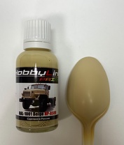 HP-8509 HobbyLink Краска RAL-1001 Beige