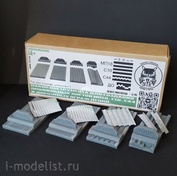 DMS-35125 ДМС 1/35 Инструмент для профлистов