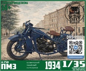 DMS-35002 ДМС 1/35 Советский мотоцикл А-750