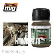 AMIG1200 Ammo Mig STREAKING GRIME FOR INTERIORS (Streaks of dirt for the interior)