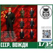DMS-35302 ДМС 1/35 Фигурки Вожди СССР