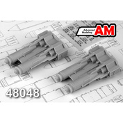 AMC48048 Advanced Modeling 1/48 high-Explosive air bomb caliber 250 kg sample 1954 FAB-250 M-54(four bombs included)