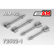 АМC72502-1 Advanced Modeling 1/72 Набор из 4-х моделей ракет AIM-9D