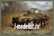 72028 IBG 1/72 TOLDI II Hungarian Light Tank