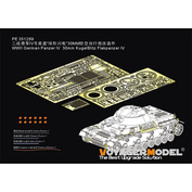 PE351269 Voyager Model 1/35 Фfromfromравление для САУ Kugelblitz Flak Panzer IV (для Border BT-039)