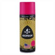 1012 Abordage spray Paint fluorescent Purple 400 ml