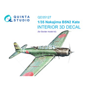 QD35127 Quinta Studio 1/35 3D Декаль интерьера кабины Nakajima B5N2 Kate (Border model)