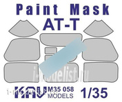 M35 058 KAV models 1/35 Painting mask on at-T (Trumpeter) glazing
