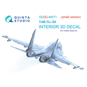 QDS-48071 Quinta Studio 1/48 3D Декаль интерьера кабины Суххой-34 (HobbyBoss) (Малая версия)