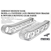 SPS-049х Meng 1/35 Подвижные траки на немецкий тяжёлый танк Sd.Kfz.171 PANTHER