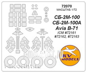 KV 72070 1/72 Models a Set of painting masks for the glazing model SB-2