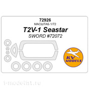 72926 KV Models 1/72 Маски для T2V-1 Seastar + маски на диски и колеса