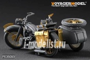 PE35093 Voyager Model 1/35 Фототравление для  WWII German Motorcycle R-12