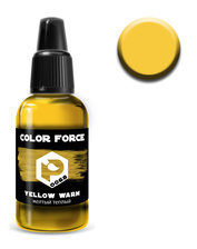 арт.0068 Pacific88 Краска для аэрографии Color Force Жёлтый тёплый (Yellow warm)