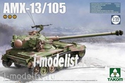 2062 Takom 1/35 Французский танк AMX-13/105 (2в1) с пушкой 105-мм