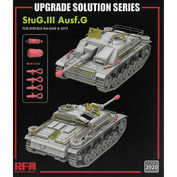 RM-2020 Rye Field Model 1/35 Набор деталей для улучшения Stug III Ausf G