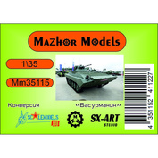 ММ35115 Мажор Моделс 1/35 Корректирующий набор для Боевая машина пехоты-1АМ (Трубач)