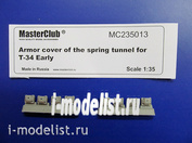 MC235013 MasterClub 1/35 Tunnel cover suspension for early T-34