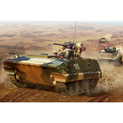 82473 HobbyBoss 1/35 PLA ZSD90 APC