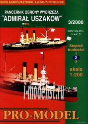 PRO03 Pro Model 1/200 Admiral Ushakov
