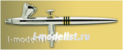 123003 Harder&Steenbeck Airbrush H&S Evolution (2in1, nozzle 0,2/0,4 mm)