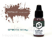 F73 Pacific88 Acrylic Chocolate brown paint (Chocolate brown) Volume: 10 ml.