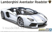 05866 Aoshima 1/24 Lamborghini Aventador Roadster 