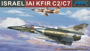 88001-Aх AMK 1/48 Израильский истребитель Kfir C2/C7	