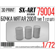 79004 SX-Art 1/72 Crumpled barrels 200 L type 1 (12 pcs.)