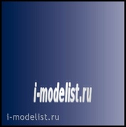 71071 Vallejo acrylic Paint `Model Air` Artic blue metal