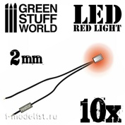 1385 Green Stuff World Светодиод красный, 2 мм, 10 штук / Red LED Lights - 2mm