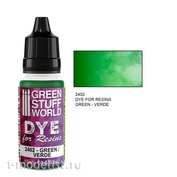 2402 Green Stuff World Краситель для смолы зеленый 15 мл / Dye for Resins GREEN