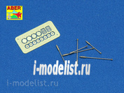 48 A19 Aber 1/48 photo-etched German width indicator for Sd.Kfz.221; 222; 223; 231; 232; 234; 250; 251 x 6pcs