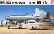FB10 Fine Molds 1/48 Японский перехватчик/штурмовик J9Y Kikka (прототип)