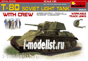 35243 MiniArt 1/35 Советский легкий танк Т-80 с экипажем, специальная версия