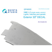 QP48005 Quinta Studio 1/48 БАНО, лючки и панели для Илюшин-2 (одноместный) (Звезда)