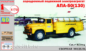 RL004 Красный маяк 1/72 Аэродромный подвижной агрегат АПА-50