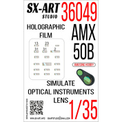36049 SX-Art 1/35 Imitation of AMX-50B inspection instruments