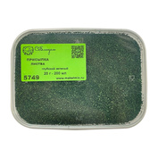 5749 СВмодель Присыпка листва, 200 мл, глубокий зелёный