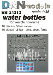 DM35312 DANmodel 1/35 Набор ПЭТ-бутылок для диорам