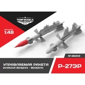 48203 TEMP MODELS 1/48 УправляеMay ракета Р-27 ЭР